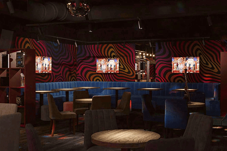 Руки Вверх Бар, г. Екатеринбург