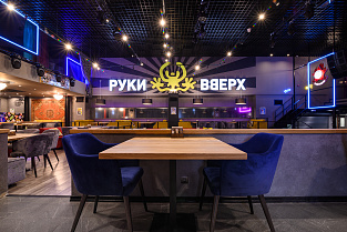 Полукресло Liberty | Либерти